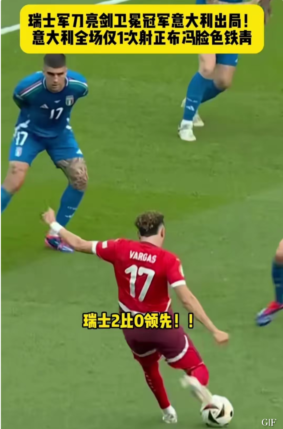 开云体育-包含德罗巴在瑞士队比赛中大胜,高光表现引发热议!的词条